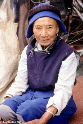 China (Yunnan) - Woman