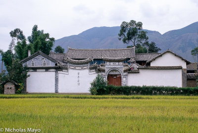 China (Yunnan) - Bai House