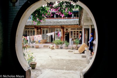 China (Yunnan) - Bai House Circular Entrance Way