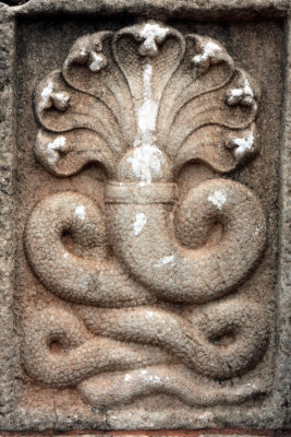 Carving of a Ngaraja, Jetavanaramaya Stupa, Anuradhapura