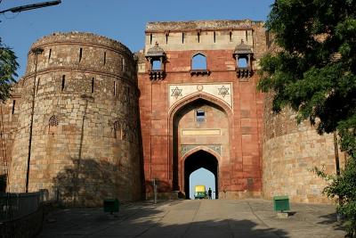 Purana Qila main gate