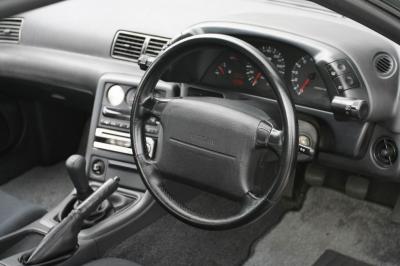Steering wheel is different from Japanese Domestic Version