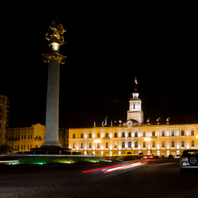 Independence square during the night