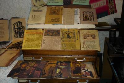 Samples of the Gutenberg machine
