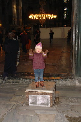 Entering the Hagia Sophia through the Imperial Gate