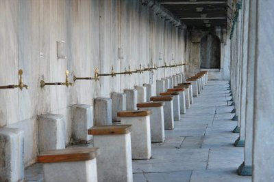 Where the believers wash themselves before talking to God