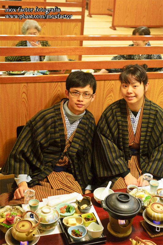 Shibu 渋温泉 - 金具屋 Kanaguya