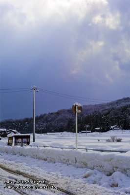 Yashiro 八代 - small town just NW of Himi