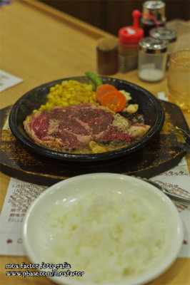Tokyo 東京 - Pepper Lunch@Akiba Yodobashi