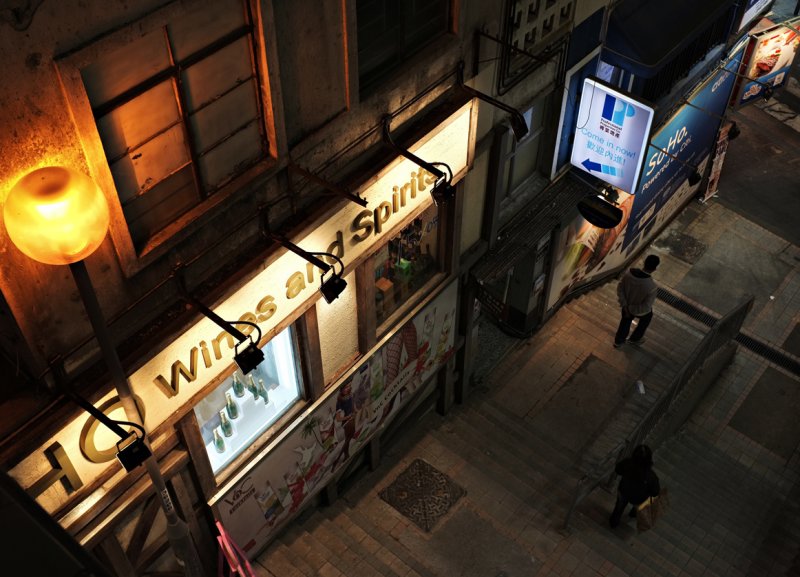 soho spirits