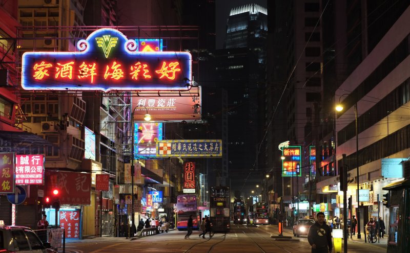 the tram road (sheung wan)