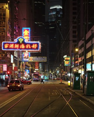 the tram road (sheung wan)