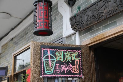 Guangzhou-China-1.jpg