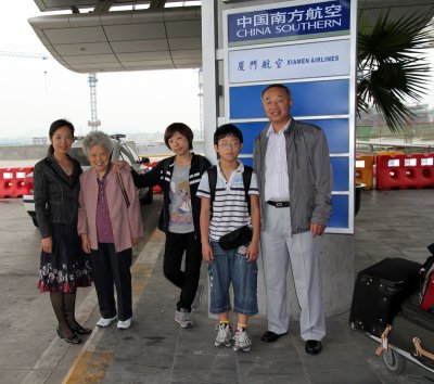 Huangzhou-airport-2011.jpg