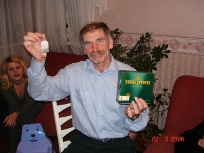 212.jpg