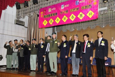 Spring Gathering of Yuen Long East, Yuen Long West & Shap Pat Heung Scout Districts