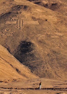 Pintado Geoglyphs