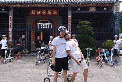 PA232468.jpg