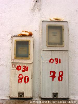meters, Essaouira
