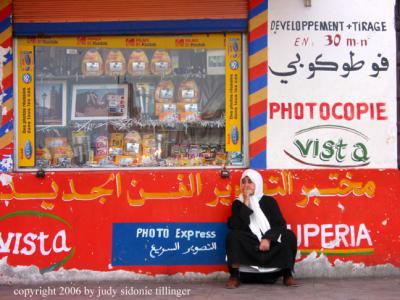 foto store, djemaa el fna, marrakech
