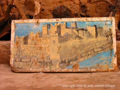 painting of the kasbah