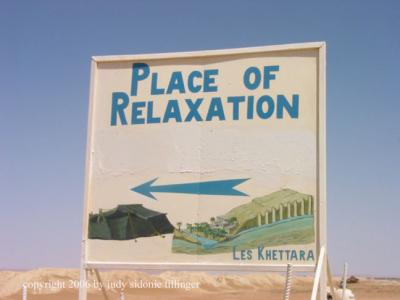 place of relaxation