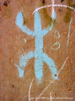 berber symbol means homme libre