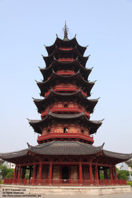 The tower