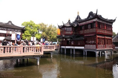Yuyuan Garden