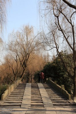 Xiao Gong Bridge