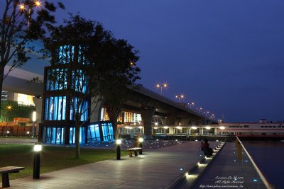 Kwun Tong Promenade