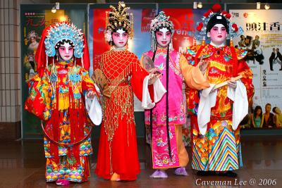 Chinese Opera Kids