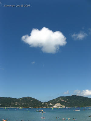 A small cumulus