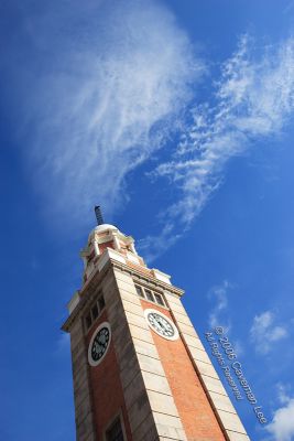 Over the clock tower