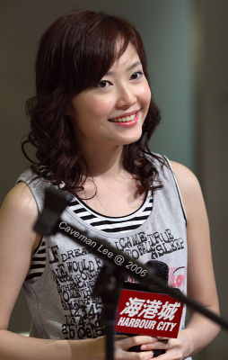 Meg Chan 陳鳳