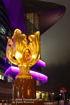HKCEC at night