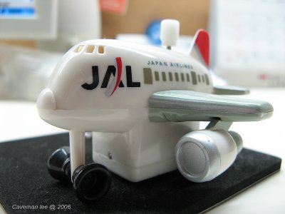 JAL