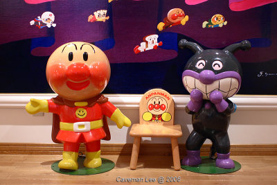 Anpanman