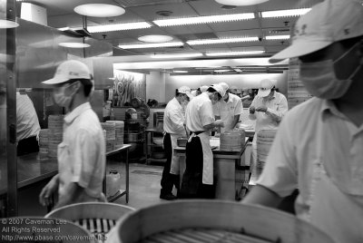 The making of Dumplings