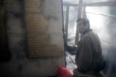 Man Painting The Lettering On The Sun Yat-sen Memorial 60785