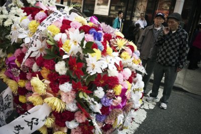 Funeral Wreaths 7857