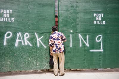 No Parking #2