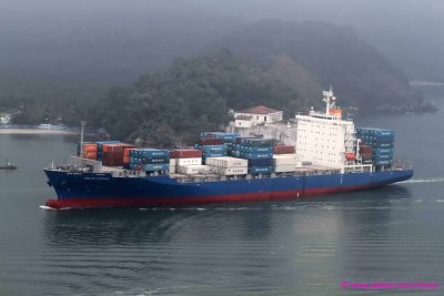 Hanjin Shennai