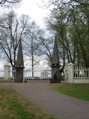 The Main Gate, Palmse Manor