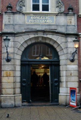 Arched Door
