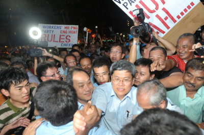 Hougang By-Election