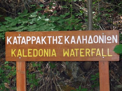 Kaledonia Trail
