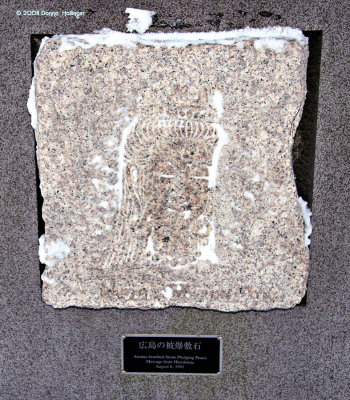 Atomic-bombed Stone from Hiroshima