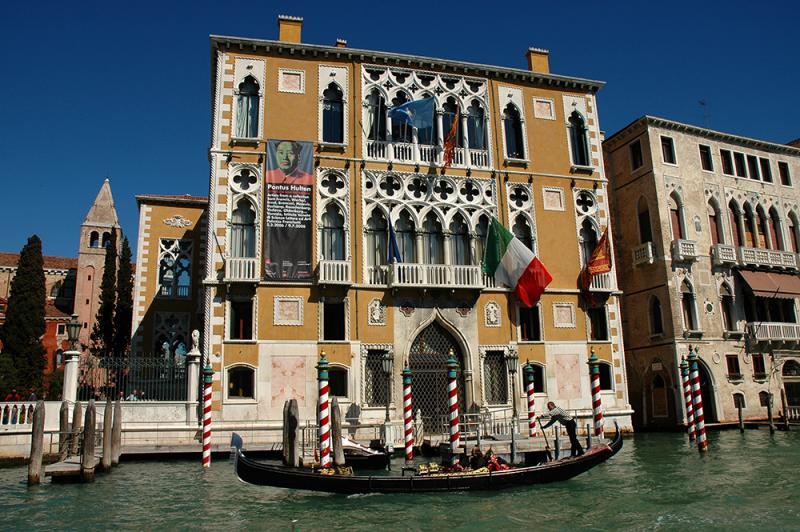 Museum on Grand Canal
