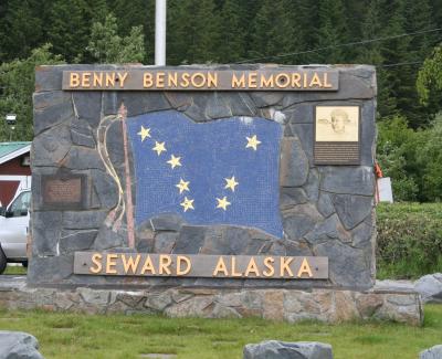 Benson Memorial